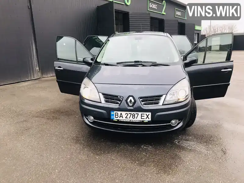 Минивэн Renault Megane Scenic 2008 1.6 л. Ручная / Механика обл. Кировоградская, Кропивницкий (Кировоград) - Фото 1/20