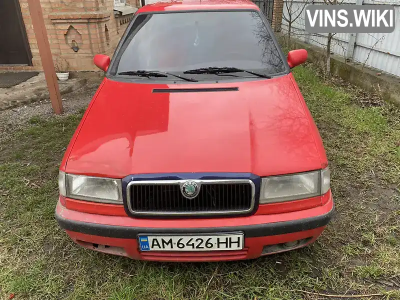 Хетчбек Skoda Felicia 1997 1.6 л. Ручна / Механіка обл. Житомирська, Бердичів - Фото 1/7