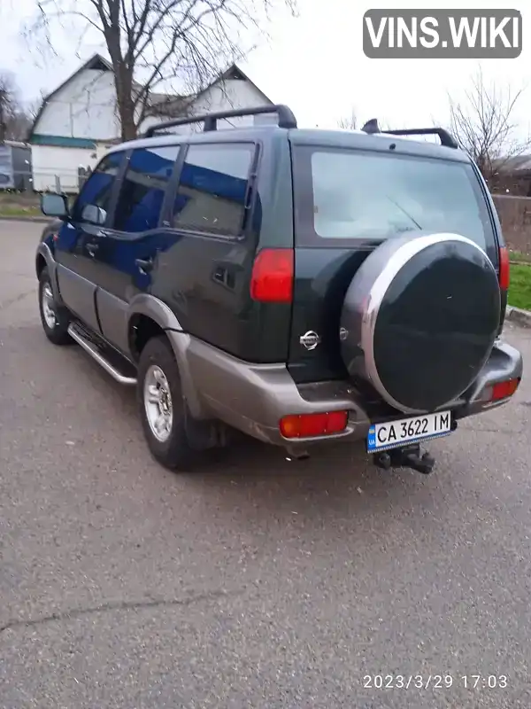 Позашляховик / Кросовер Nissan Terrano II 1997 2.4 л. Ручна / Механіка обл. Черкаська, Сміла - Фото 1/16