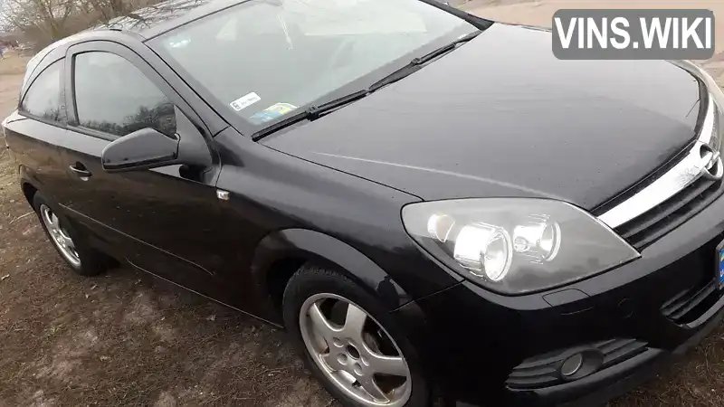 Універсал Opel Astra 2006 1.9 л. Ручна / Механіка обл. Чернігівська, Чернігів - Фото 1/7