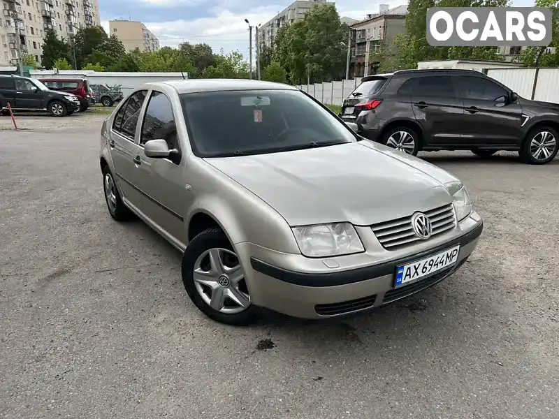 Седан Volkswagen Bora 2004 2 л. Ручна / Механіка обл. Харківська, Харків - Фото 1/9