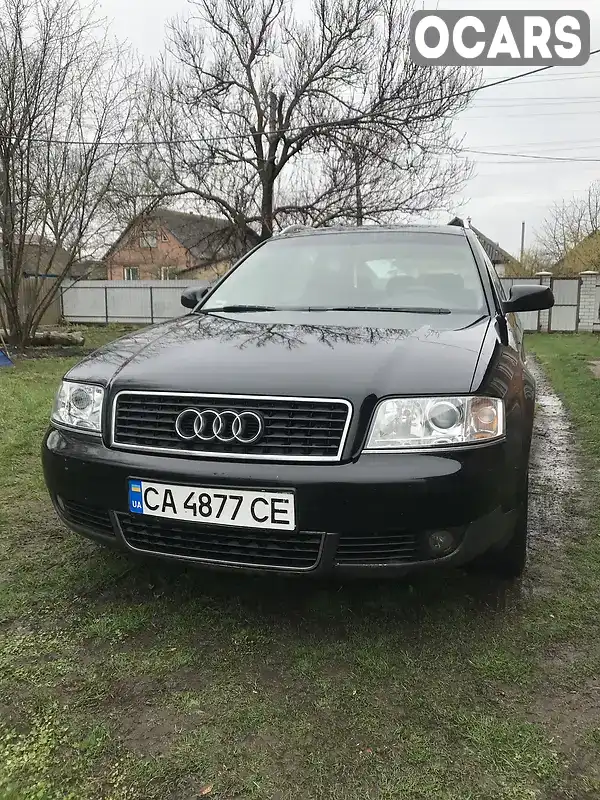 Універсал Audi A6 2001 2.5 л. Автомат обл. Черкаська, Корсунь-Шевченківський - Фото 1/19