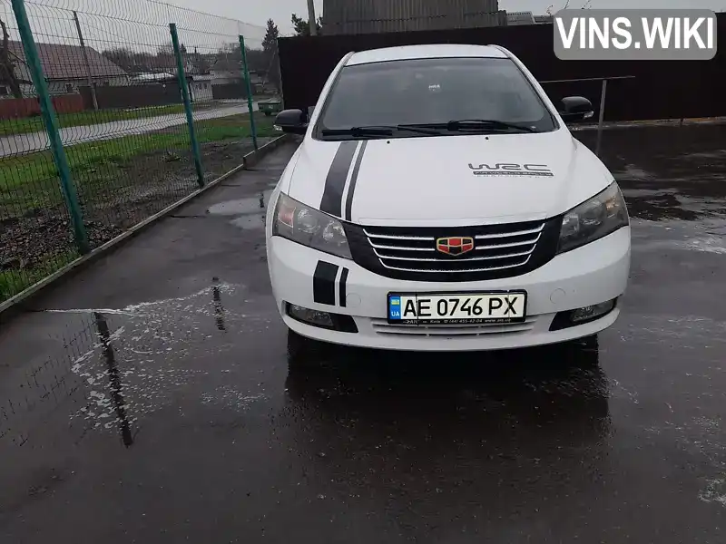 Седан Geely Emgrand 7 (EC7) 2013 1.5 л. Ручна / Механіка обл. Дніпропетровська, Дніпро (Дніпропетровськ) - Фото 1/7