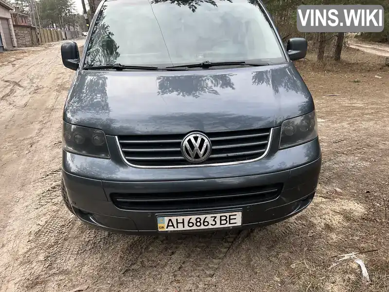 Мінівен Volkswagen Multivan 2006 null_content л. Ручна / Механіка обл. Київська, Київ - Фото 1/9