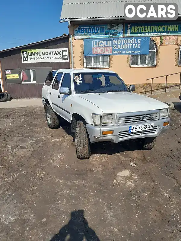 Позашляховик / Кросовер Toyota 4Runner 1990 3 л. Ручна / Механіка обл. Сумська, Путивль - Фото 1/4