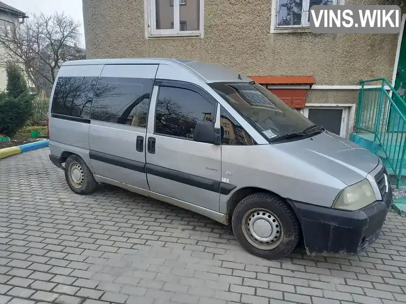 Мінівен Citroen Jumpy 2004 1.9 л. обл. Івано-Франківська, Коломия - Фото 1/3