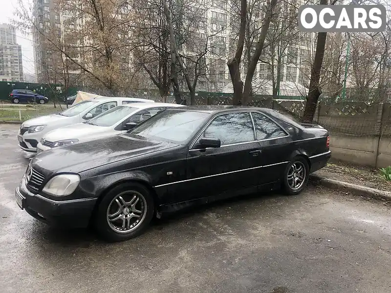 Седан Mercedes-Benz S-Class 1997 5 л. Автомат обл. Київська, Київ - Фото 1/5