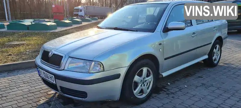 Универсал Skoda Octavia 2002 2 л. Ручная / Механика обл. Одесская, Одесса - Фото 1/20