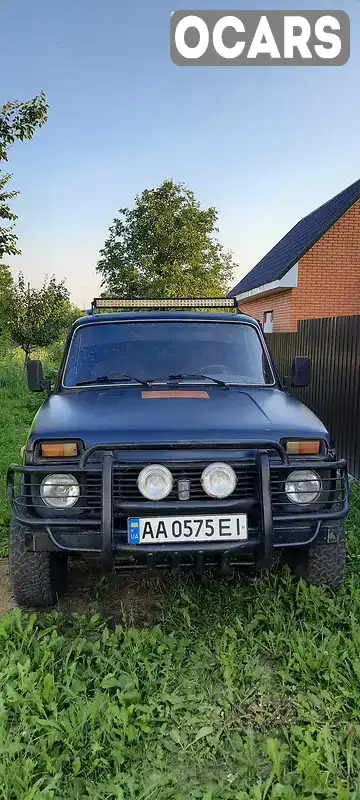 Універсал ВАЗ / Lada 2121 Нива 1985 1.5 л. Ручна / Механіка обл. Київська, Бородянка - Фото 1/13