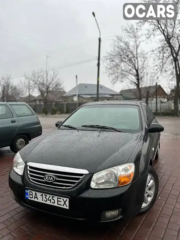 Седан Kia Cerato 2007 2 л. Ручна / Механіка обл. Кіровоградська, Благовіщенське (Ульяновка) - Фото 1/9