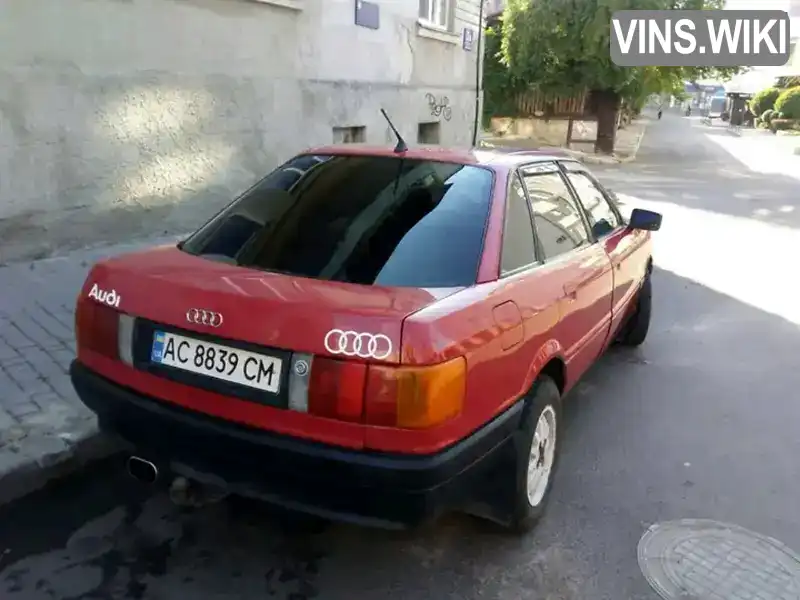 Седан Audi 80 1991 1.8 л. Ручная / Механика обл. Волынская, Луцк - Фото 1/5