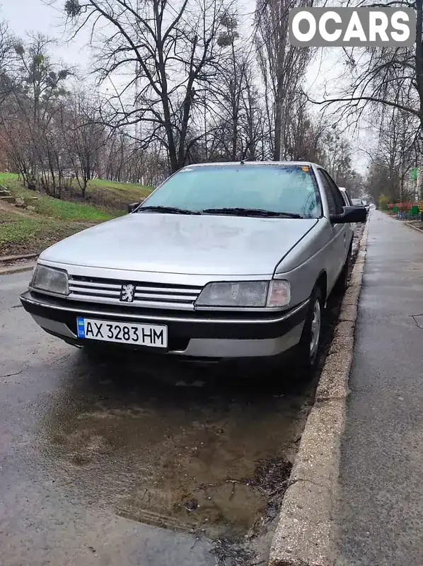 Седан Peugeot 405 1990 1.9 л. Ручна / Механіка обл. Харківська, Харків - Фото 1/18