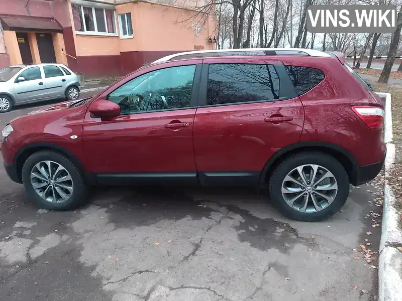 Позашляховик / Кросовер Nissan Qashqai 2011 2 л. Ручна / Механіка обл. Житомирська, Житомир - Фото 1/6