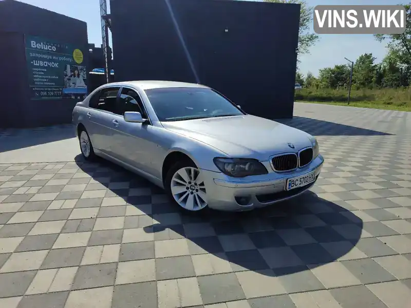 Седан BMW 7 Series 2007 3 л. Автомат обл. Львовская, Самбор - Фото 1/21