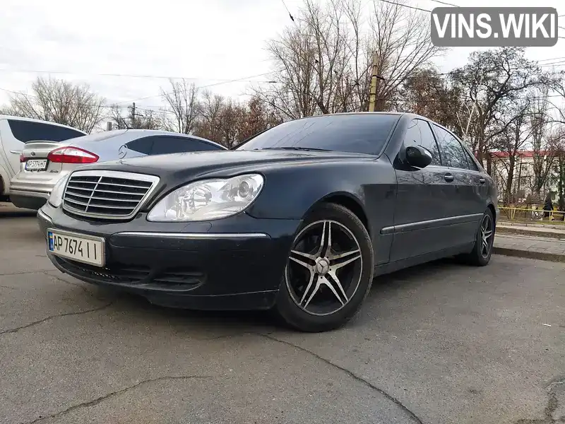 Седан Mercedes-Benz S-Class 2005 3.7 л. Типтронік обл. Запорізька, Запоріжжя - Фото 1/21