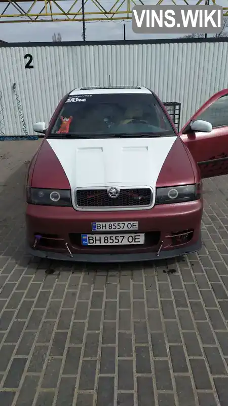 Лифтбек Skoda Octavia 1997 1.8 л. Ручная / Механика обл. Одесская, Одесса - Фото 1/11