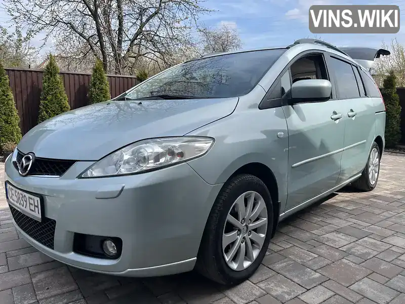 Мінівен Mazda 5 2006 2 л. Ручна / Механіка обл. Івано-Франківська, Косів - Фото 1/19