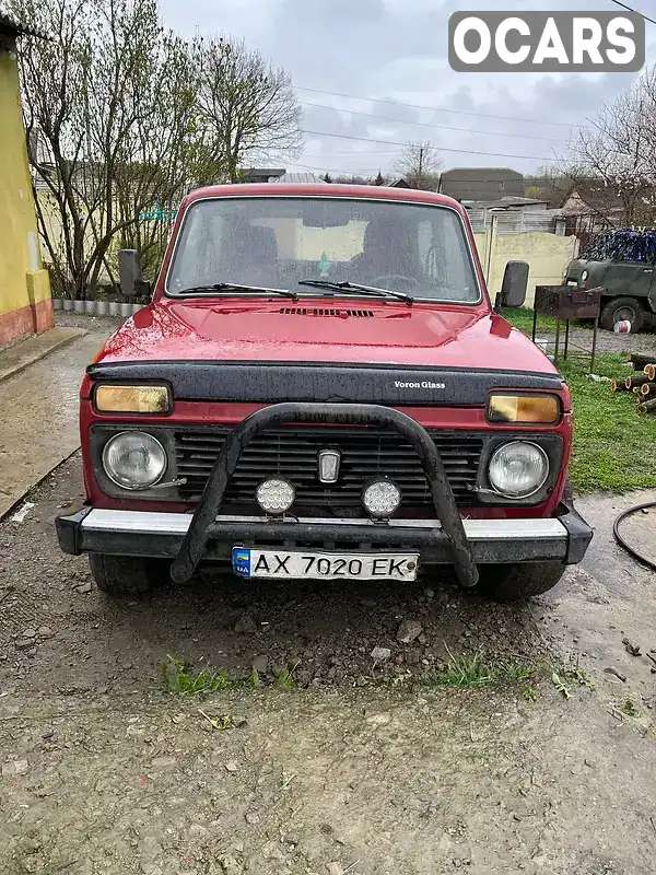 Позашляховик / Кросовер ВАЗ / Lada 2121 Нива 1990 1.6 л. обл. Харківська, Харків - Фото 1/8