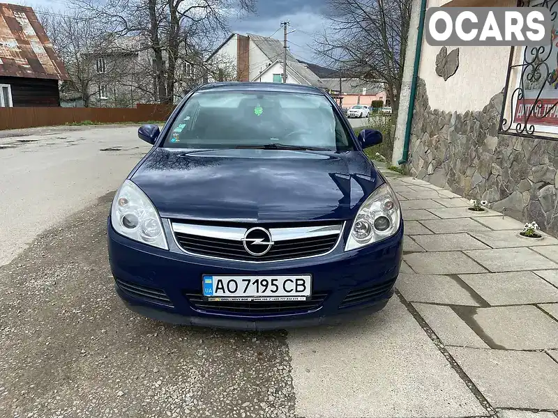 Універсал Opel Vectra 2006 1.9 л. Ручна / Механіка обл. Закарпатська, Тячів - Фото 1/9