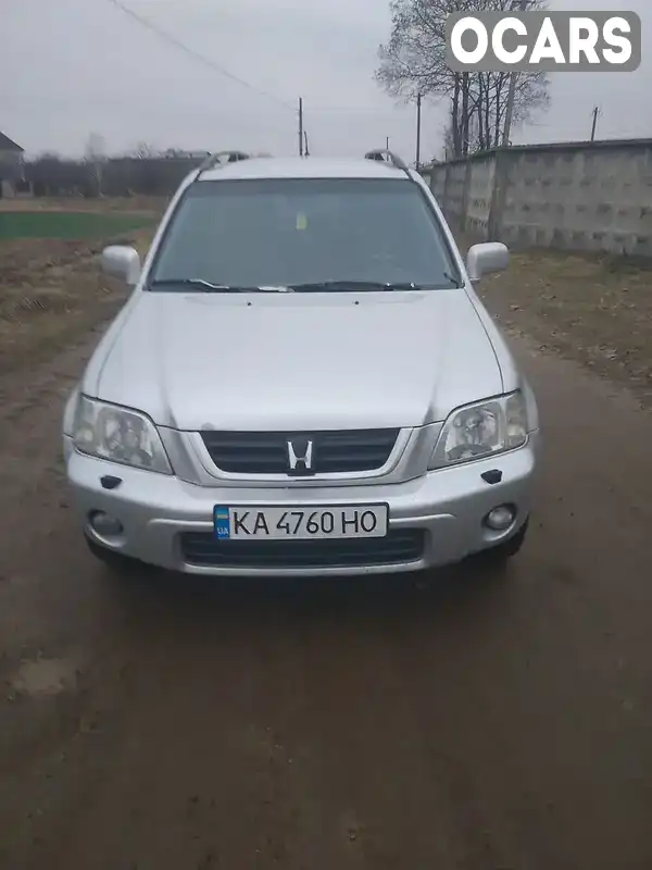 Позашляховик / Кросовер Honda CR-V 2001 2 л. Ручна / Механіка обл. Житомирська, Коростишів - Фото 1/11