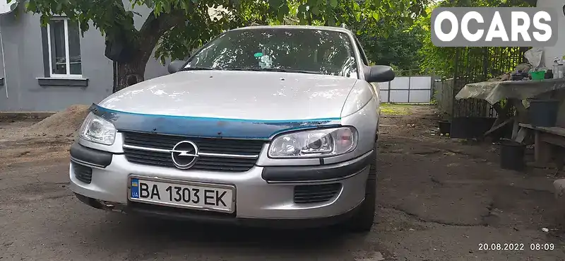 Универсал Opel Omega 1997 2 л. Ручная / Механика обл. Кировоградская, Кропивницкий (Кировоград) - Фото 1/10