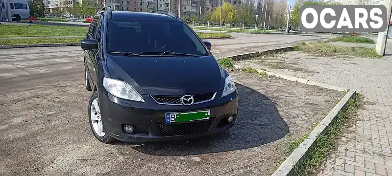 Минивэн Mazda 5 2007 2 л. Ручная / Механика обл. Николаевская, Первомайск - Фото 1/14