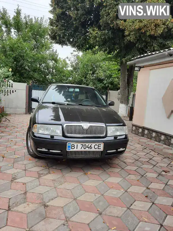 Ліфтбек Skoda Octavia 2003 1.8 л. Ручна / Механіка обл. Полтавська, Кременчук - Фото 1/19