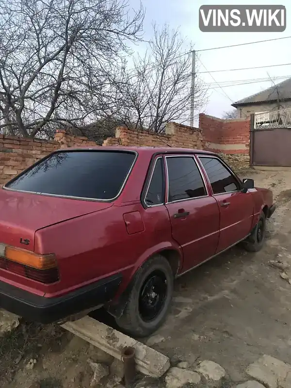 Седан Audi 80 1981 1.8 л. Ручная / Механика обл. Одесская, Одесса - Фото 1/3