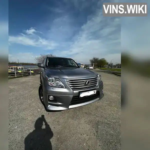 Внедорожник / Кроссовер Lexus LX 2010 5.7 л. Автомат обл. Днепропетровская, Днепр (Днепропетровск) - Фото 1/6