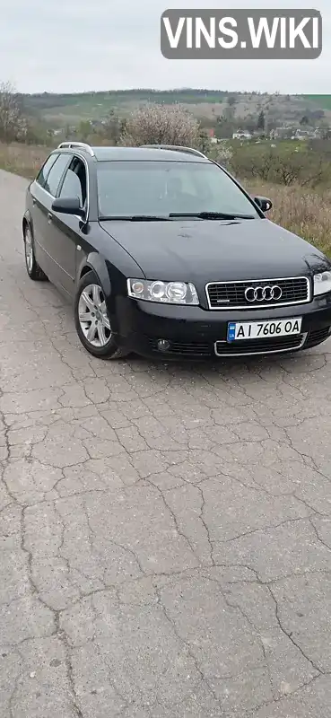 WAUZZZ8E22A266597 Audi A4 2001 Универсал 2.5 л. Фото 1