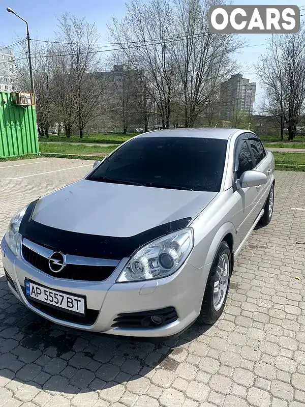 Седан Opel Vectra 2008 2.2 л. Автомат обл. Запорізька, Запоріжжя - Фото 1/21