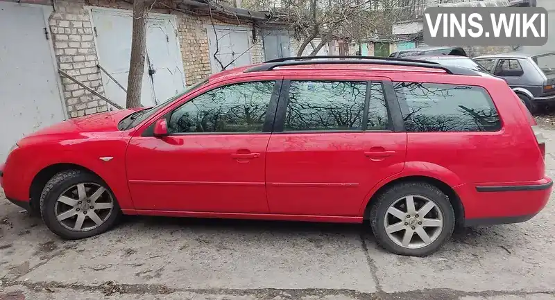 Універсал Ford Mondeo 2005 2 л. Ручна / Механіка обл. Київська, Вишгород - Фото 1/21