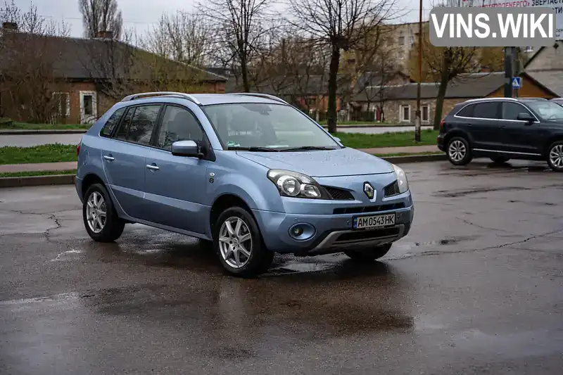 Позашляховик / Кросовер Renault Koleos 2009 2 л. Ручна / Механіка обл. Житомирська, Бердичів - Фото 1/21