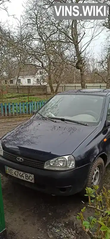 Хетчбек ВАЗ / Lada 1119 Калина 2007 1.6 л. Ручна / Механіка обл. Черкаська, Лисянка - Фото 1/8