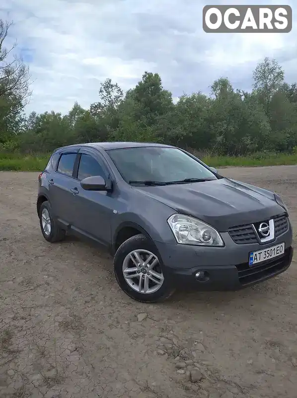 Позашляховик / Кросовер Nissan Qashqai 2007 1.6 л. Ручна / Механіка обл. Івано-Франківська, Коломия - Фото 1/9