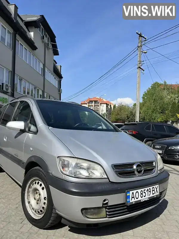 Мінівен Opel Zafira 2003 2 л. Ручна / Механіка обл. Закарпатська, Іршава - Фото 1/21