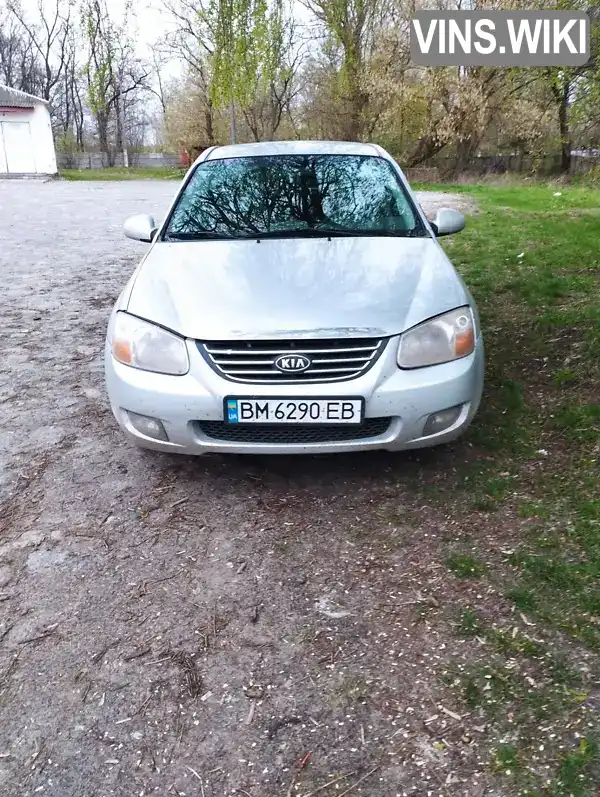 Y6LFE22728L009003 Kia Cerato 2007 Седан 1.6 л. Фото 2