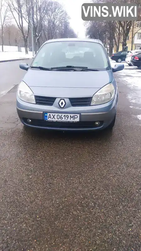 Мінівен Renault Grand Scenic 2006 1.6 л. Ручна / Механіка обл. Харківська, Харків - Фото 1/8