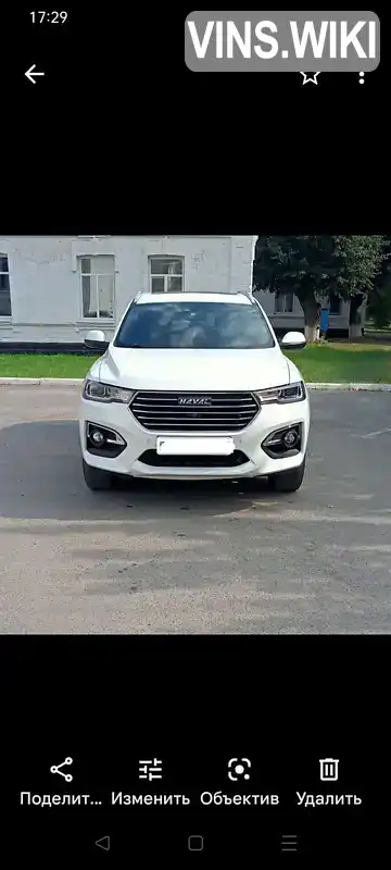 Позашляховик / Кросовер Haval H6 2019 2 л. Автомат обл. Вінницька, Липовець - Фото 1/9