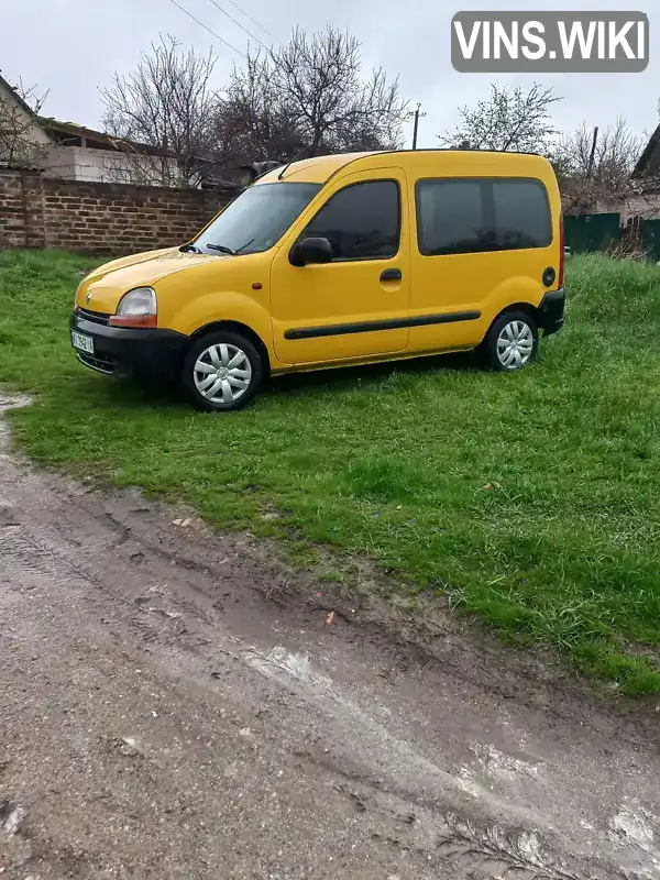 Минивэн Renault Kangoo 1999 1.9 л. Ручная / Механика обл. Днепропетровская, Кривой Рог - Фото 1/13