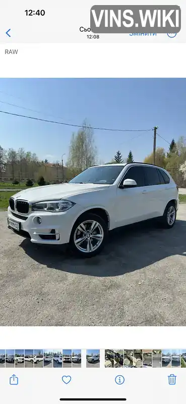 Позашляховик / Кросовер BMW X5 2015 2 л. Автомат обл. Житомирська, Звягель - Фото 1/13