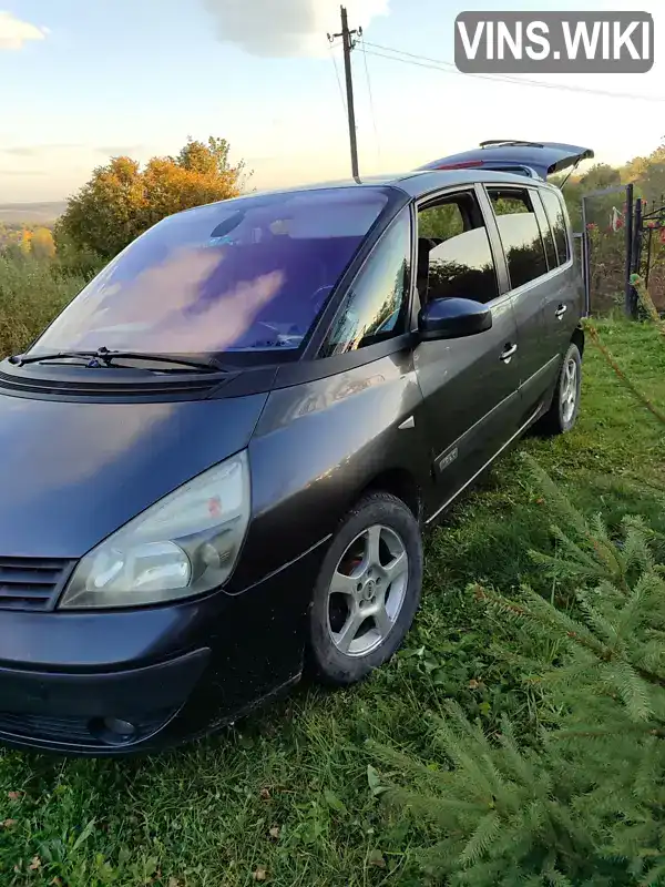 Мінівен Renault Espace 2004 1.9 л. Ручна / Механіка обл. Івано-Франківська, Калуш - Фото 1/21