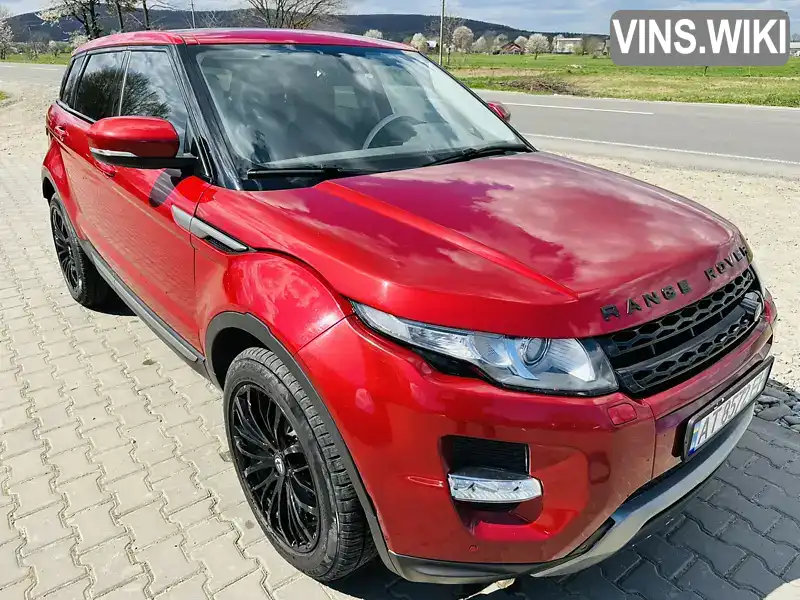 Універсал Land Rover Range Rover Evoque 2012 2 л. Автомат обл. Івано-Франківська, Івано-Франківськ - Фото 1/17