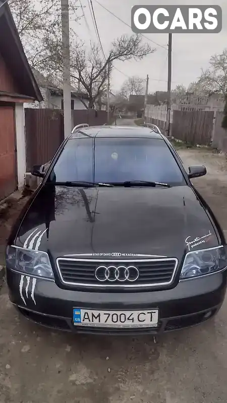 Універсал Audi A6 2000 2.5 л. Ручна / Механіка обл. Житомирська, Звягель - Фото 1/13