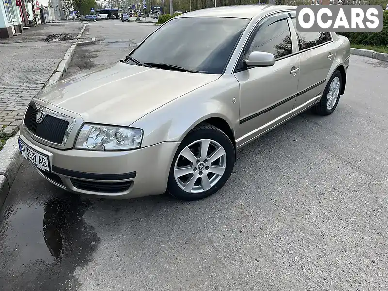 Ліфтбек Skoda Superb 2005 1.8 л. Ручна / Механіка обл. Полтавська, Полтава - Фото 1/7