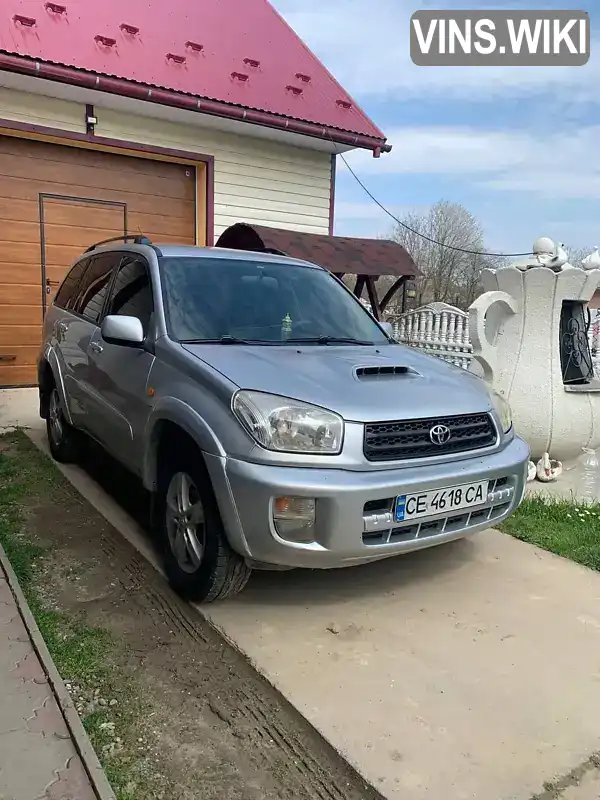 Позашляховик / Кросовер Toyota RAV4 2003 2 л. Ручна / Механіка обл. Чернівецька, Чернівці - Фото 1/7