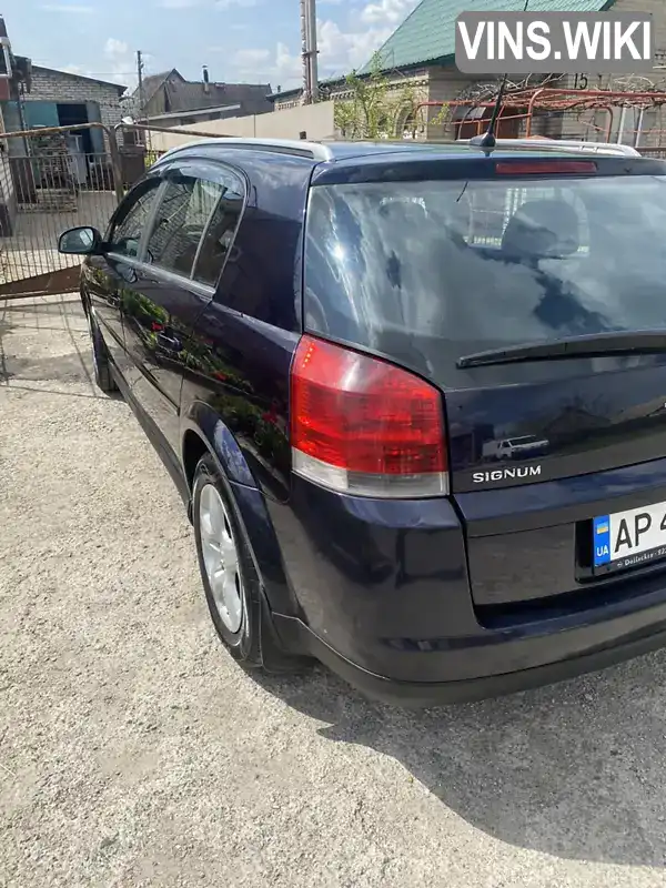 Хетчбек Opel Signum 2003 2.2 л. Автомат обл. Запорізька, Запоріжжя - Фото 1/21