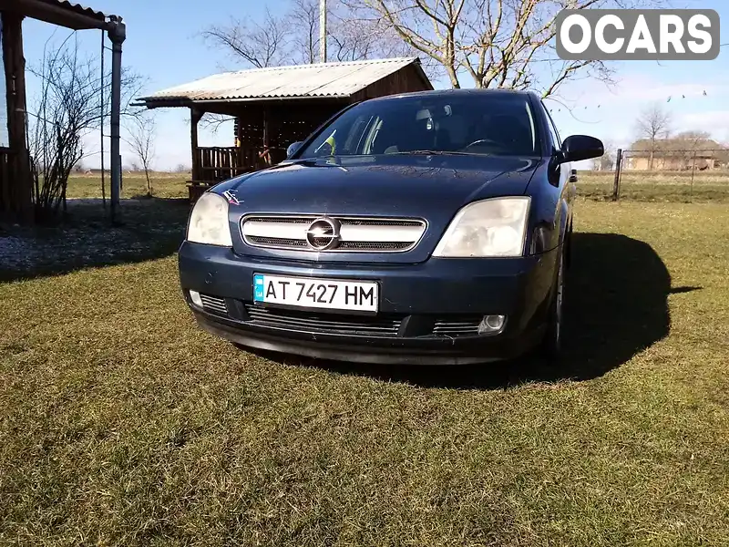 Седан Opel Vectra 2002 1.8 л. Ручна / Механіка обл. Івано-Франківська, Калуш - Фото 1/21