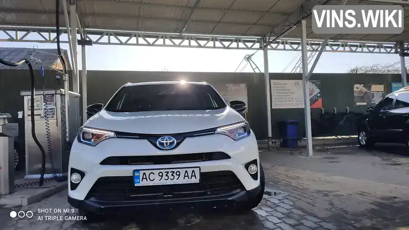 Позашляховик / Кросовер Toyota RAV4 2018 2.5 л. Автомат обл. Волинська, Володимир - Фото 1/13