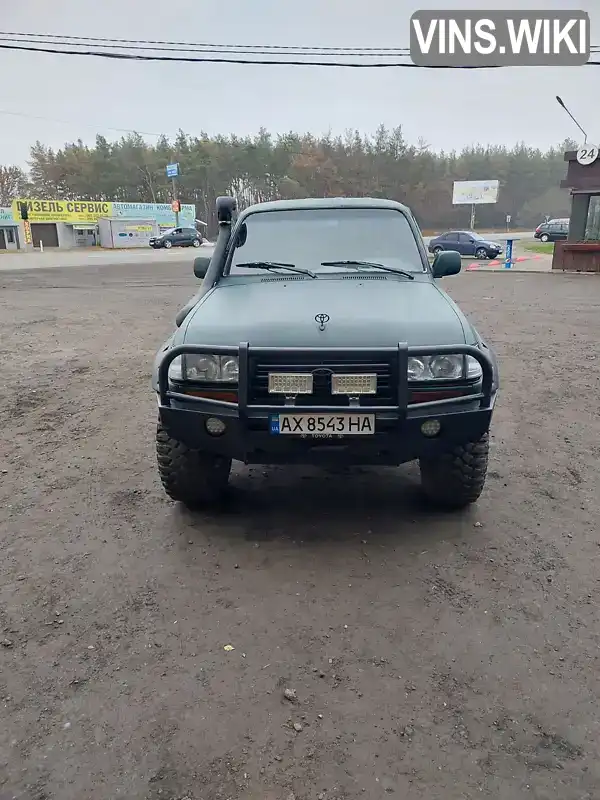 Позашляховик / Кросовер Toyota Land Cruiser 1997 4.5 л. обл. Харківська, Чугуїв - Фото 1/9